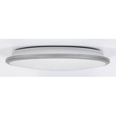 Plafoniera rotundă Engon 71129