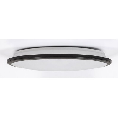 Plafoniera rotundă Engon 71128